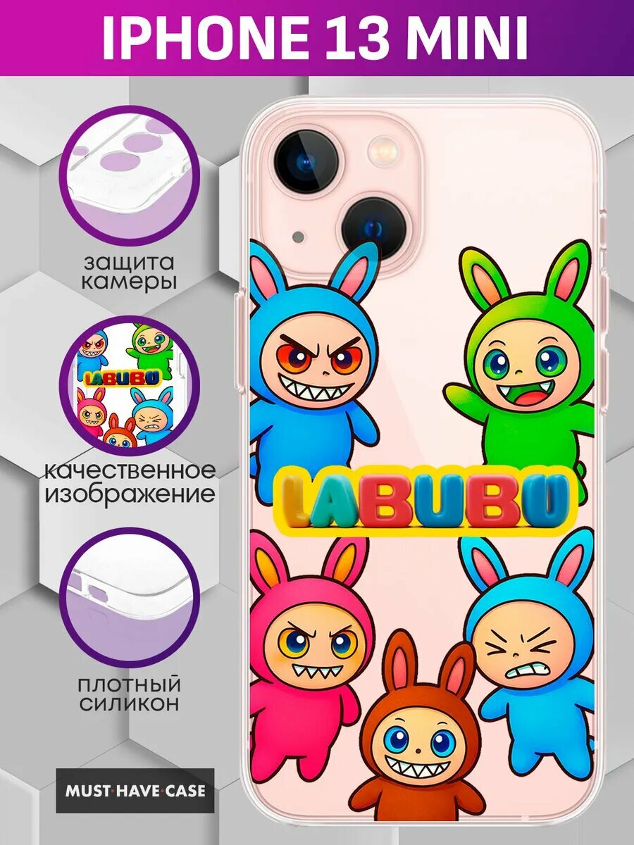 Чехол на iPhone 13 Mini с принтом Лабубу Лабуба Labubu