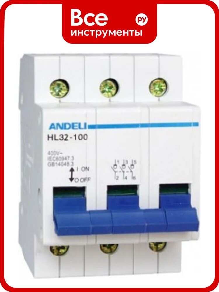 Выключатель нагрузки Andeli HL32-100, 25А, IP20, модульный, серый
