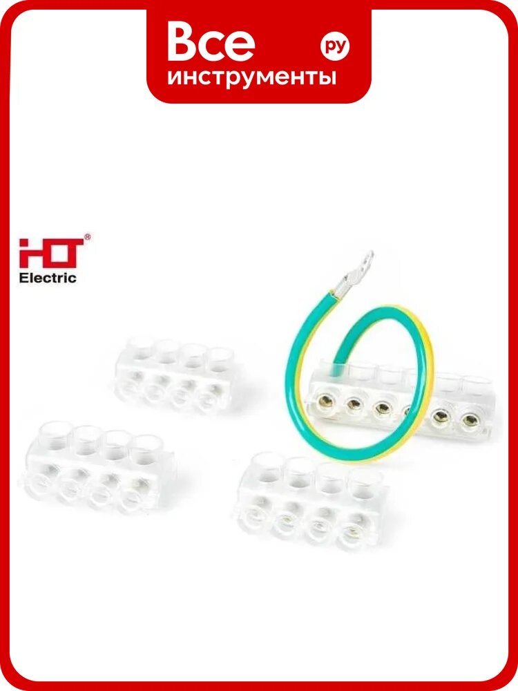 Набор клемм для сетей уличного освещения HLT КК-3 3xКЕ10.504+1хКЕ10.506 (Al 10-50мм/Cu 2.5-35мм) 081-38-007