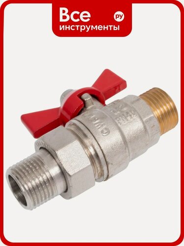 Изображение товара Шаровой кран VALTEC BASE с полусгоном 1/2 нар.-нар. VT.226. N.04