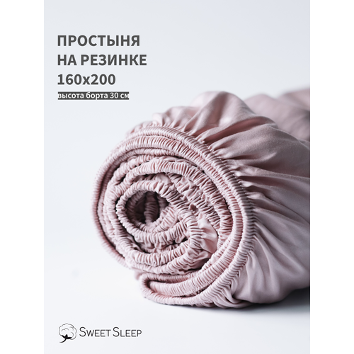 фото Простыня на резинке 160x200x30 sweet sleep, сатин-люкс, сакура