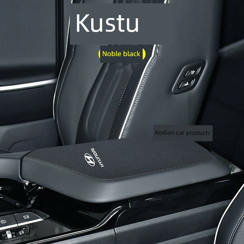 Цельный коврик для подлокотника Kia Ceed - Премиум-черный, идеальная посадка, автомобильный аксессуар