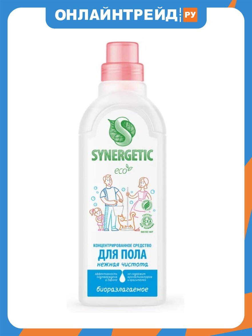 Средство для мытья полов Synergetic Нежная Чистота, универсальное, 750 мл