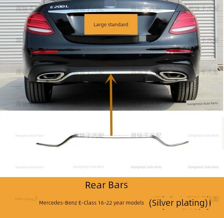 Хромированная полоса с большим логотипом (качество OEM) для Mercedes-Benz E-Class E200 E260L E300 E320 E350, задняя