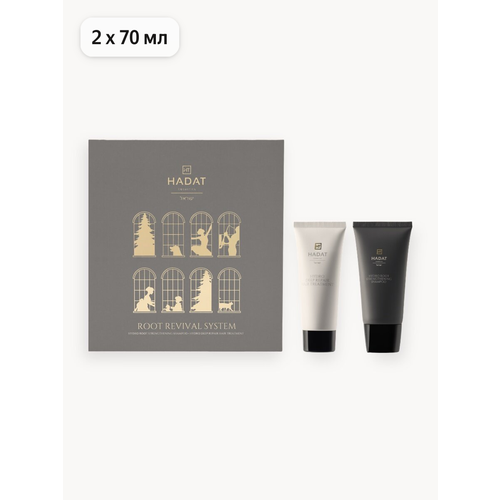 фото Hadat cosmetics подарочный набор для роста и укрепления волос, шампунь, бальзам