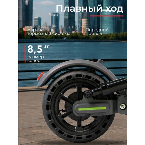 фото Электросамокат взрослый, samik m365 lux, гидроизоляция, чёрный, складной
