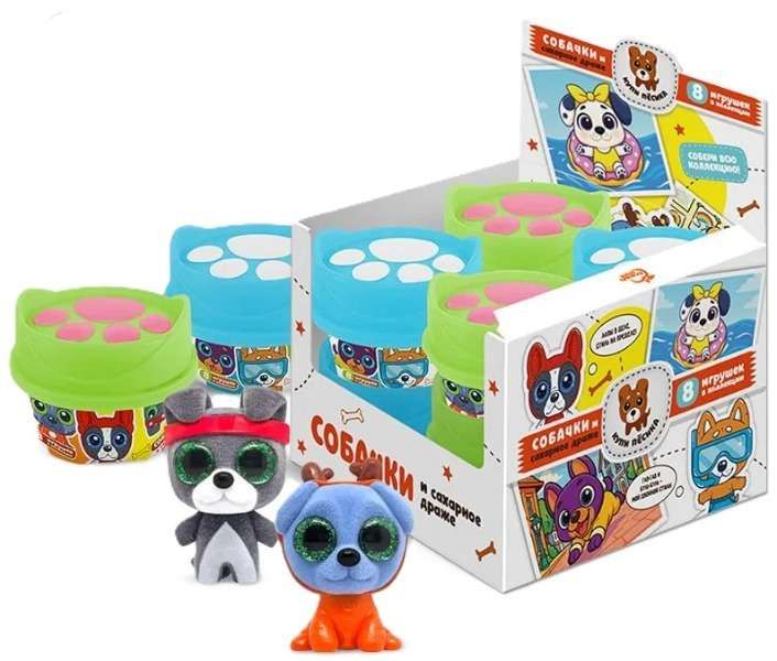 Купи песика сахарное драже с игрушкой, 10 г, 8 шт