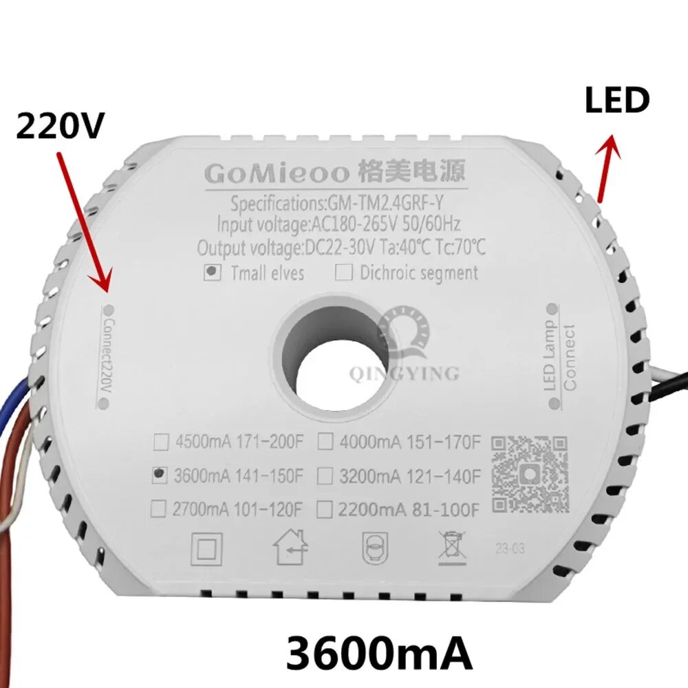 Светодиодный драйвер QINGYING GM-TM2.4GRF-Y 3600mA