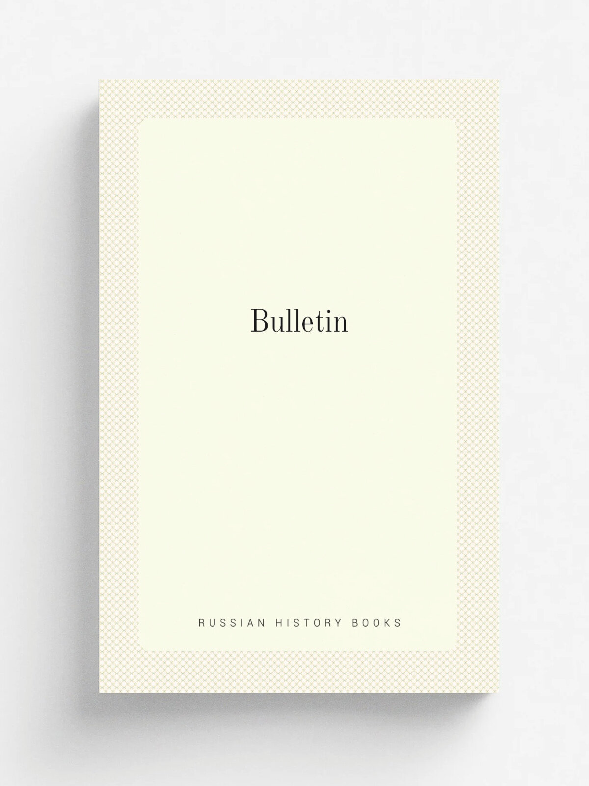 Bulletin | 1904 | Urbana | Репринт