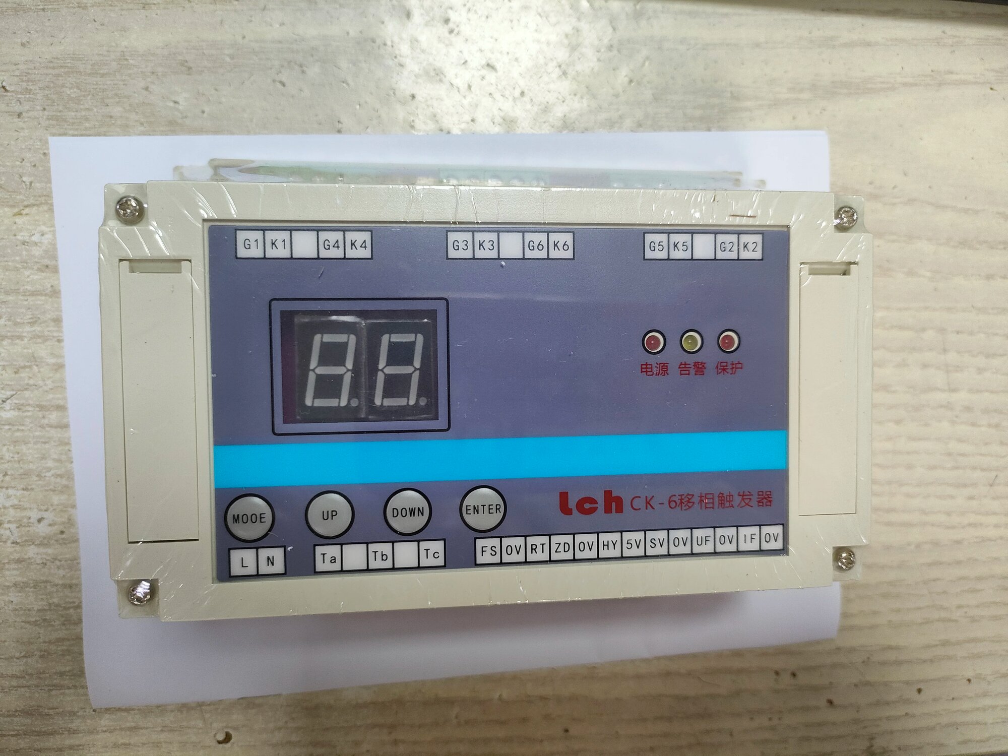 Триггерная плата фазового сдвига CY06B with shell CK-6