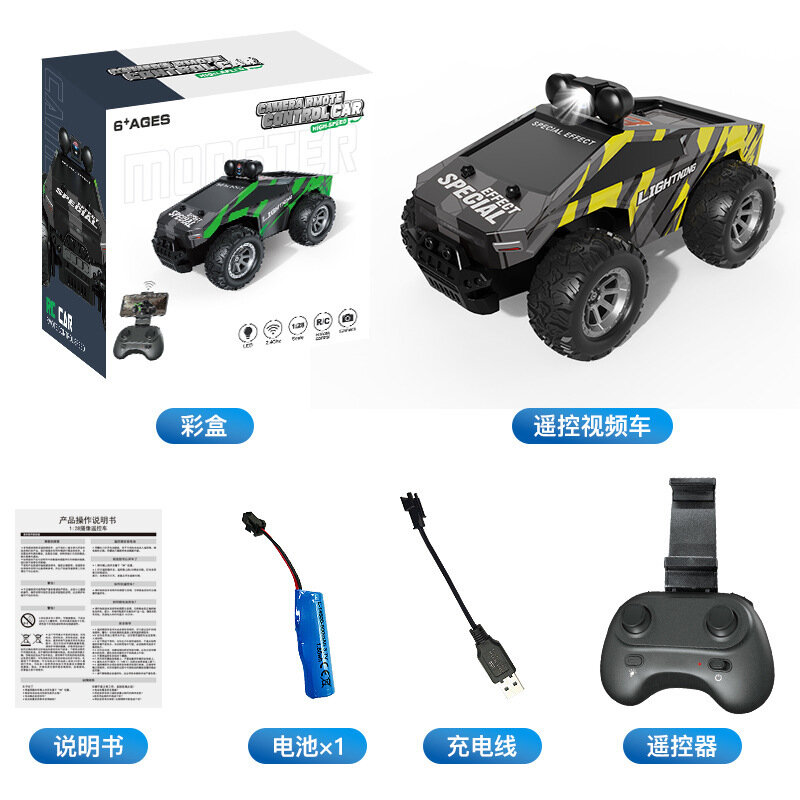 1:28 Масштабная RC-машина с камерой, 2.4ГГц, управление через APP, высокоскоростной дрифт, внедорожник Цвет：Стандарт -