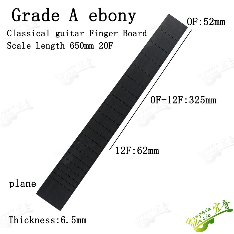 Африканский эбеновый гриф для гитары HUATOOL Classical 650mm20F