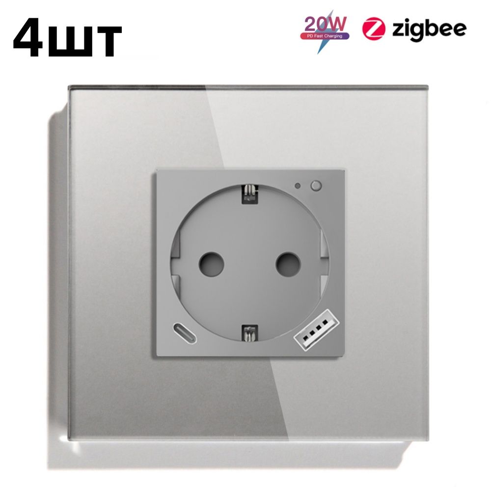 Розетка Умная Zigbee одинарная с USB и type-C входами, быстрая зарядка 20W, мониторинг потребления, поддержкой Алисой, рамка стекло ,4шт