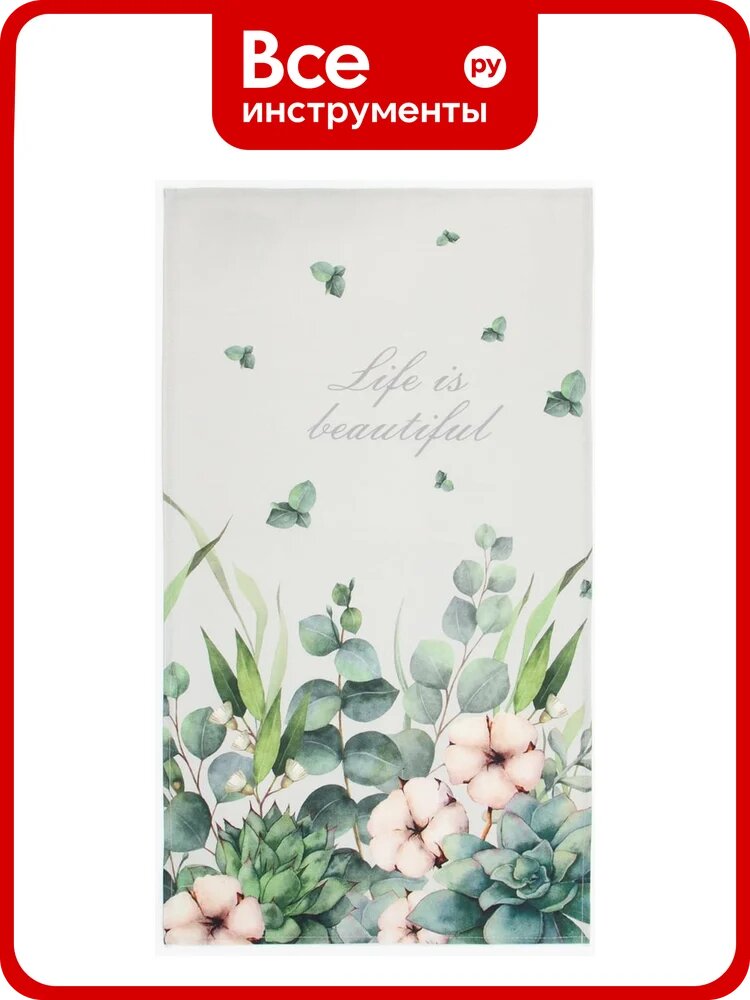 Полотенце Этель Eucalyptus 40x73 см, 100% хлопок, саржа 190 г/м2 10111213