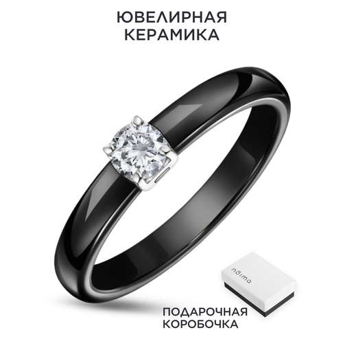 фото Кольцо обручальное noima, фианит, керамика, размер 19.5, ширина 6 мм, черный