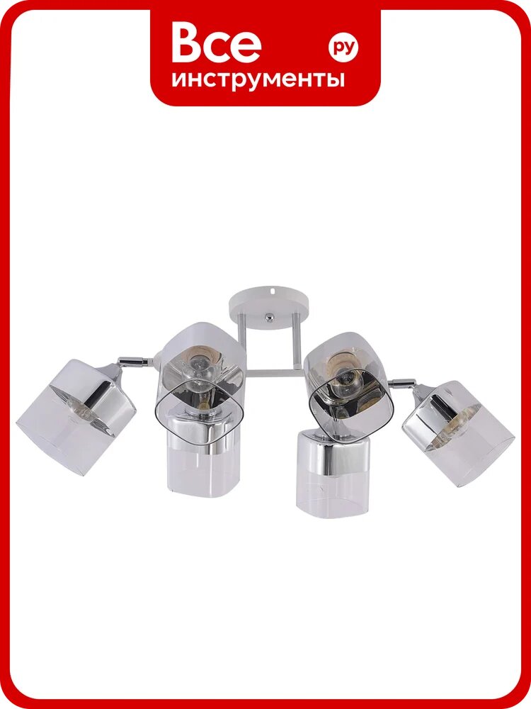 Люстра Schaffner Repollo 4085-6, цвет белый/хром, 360 Вт Repollo 4085-6 WH+CR