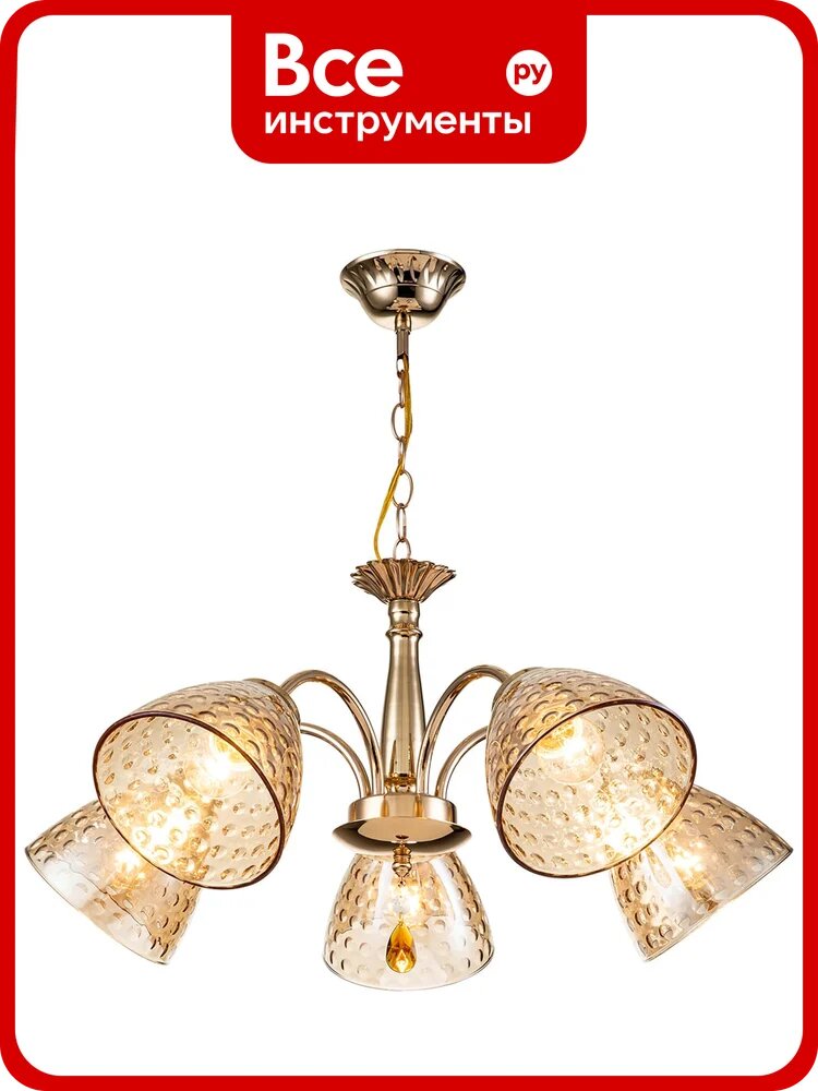 Подвесной светильник ESCADA 658/5PL E27х40W, Gold 658/5PL Gold