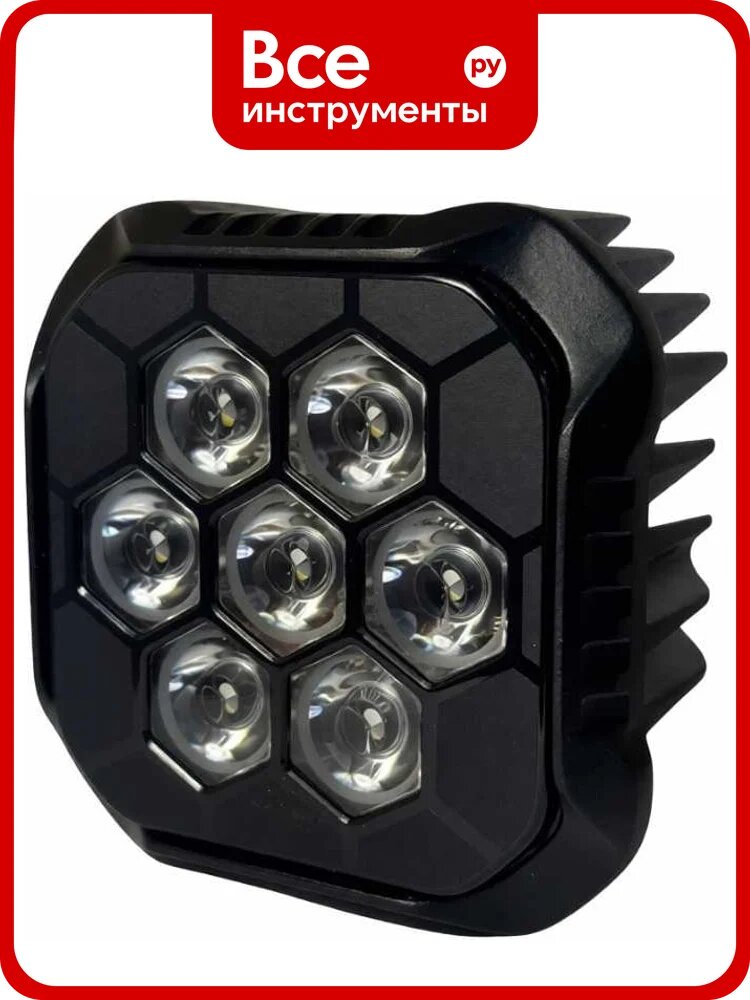 Рабочий свет Excelite 10-30V 45W 5700K (LP-HF/7, направленный свет, 9,65х9,65) 950622