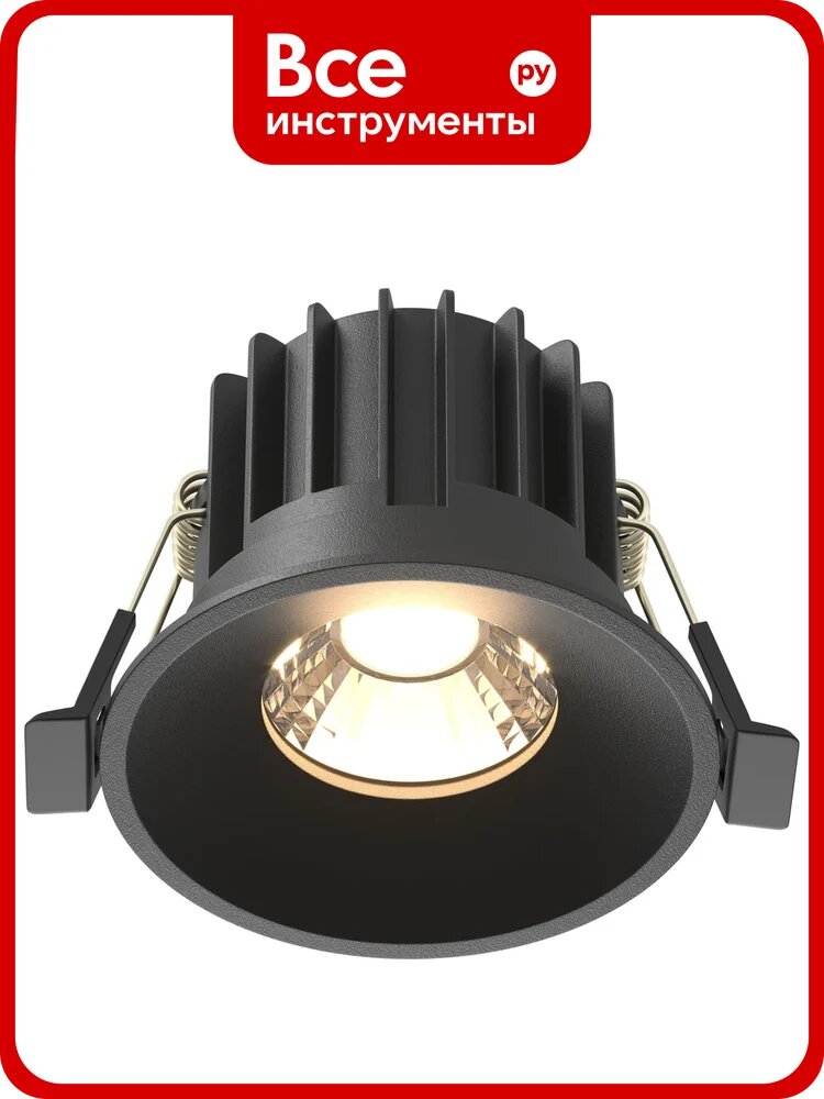 Встраиваемый светильник MAYTONI round led 12w алюминий черный DL058-12W3K-B