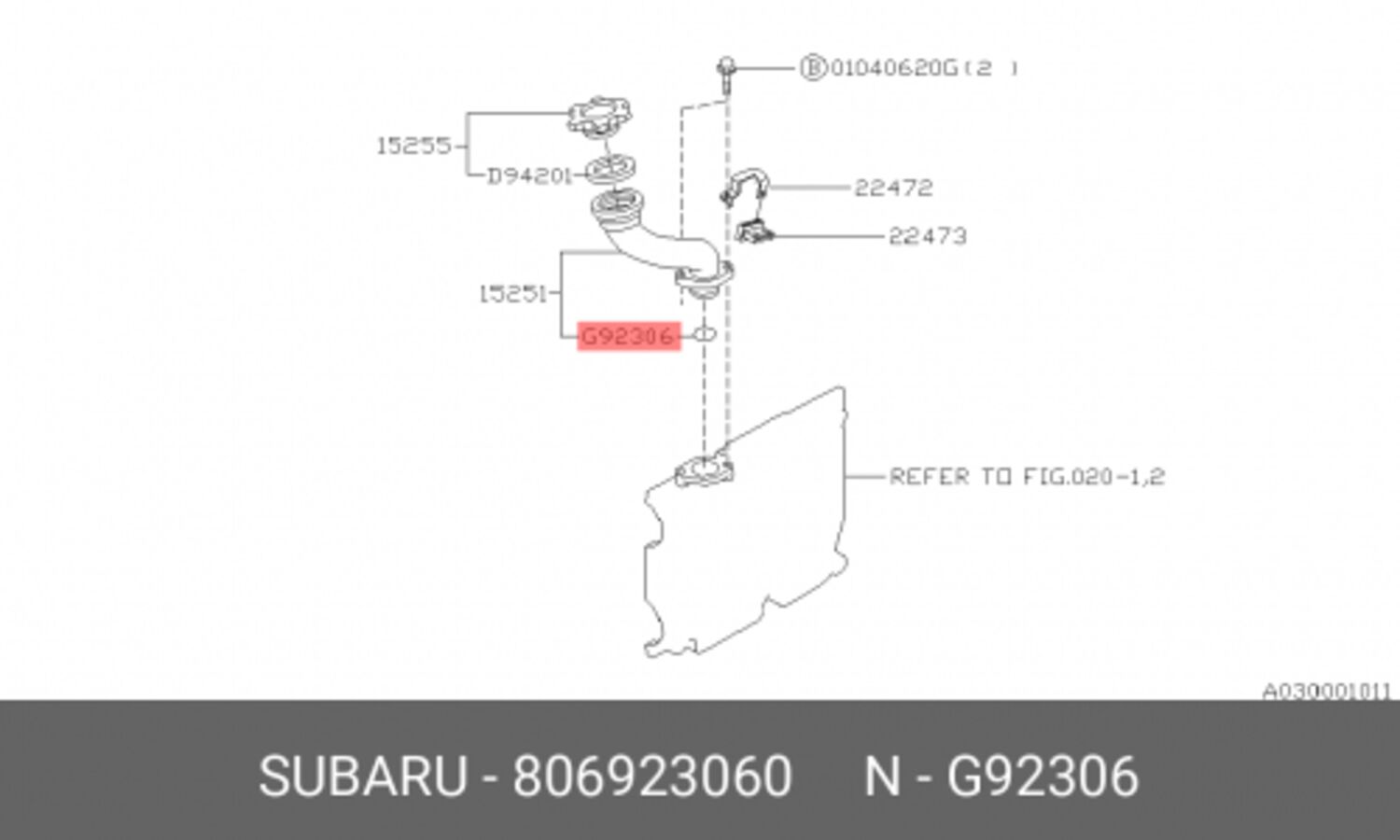 Кольцо Уплотнительное Вала Pезина Org (SUBARU 806923060)