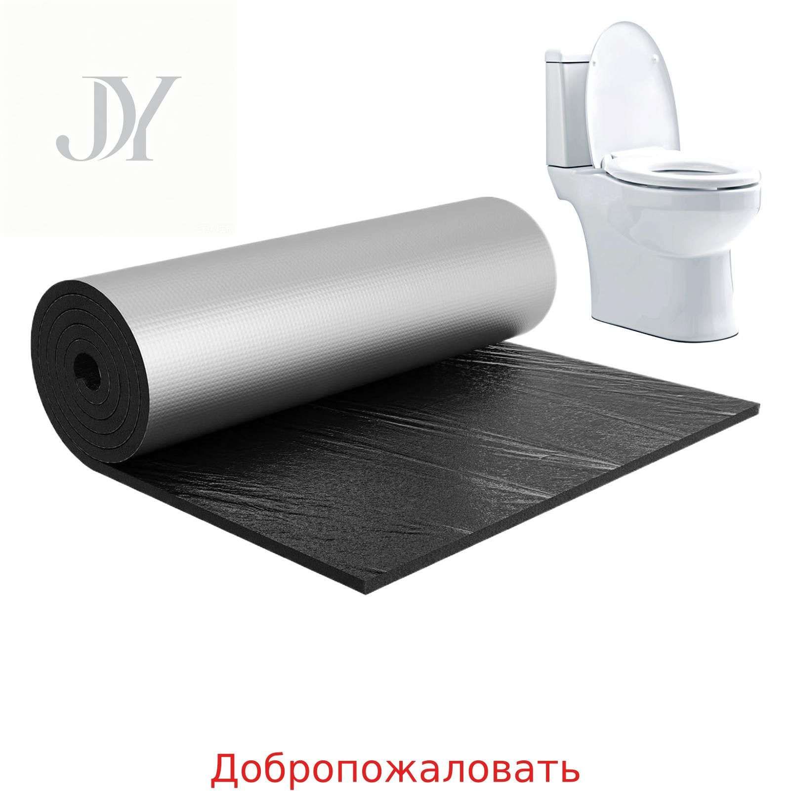 Теплоизоляционная прокладка для бачка унитаза