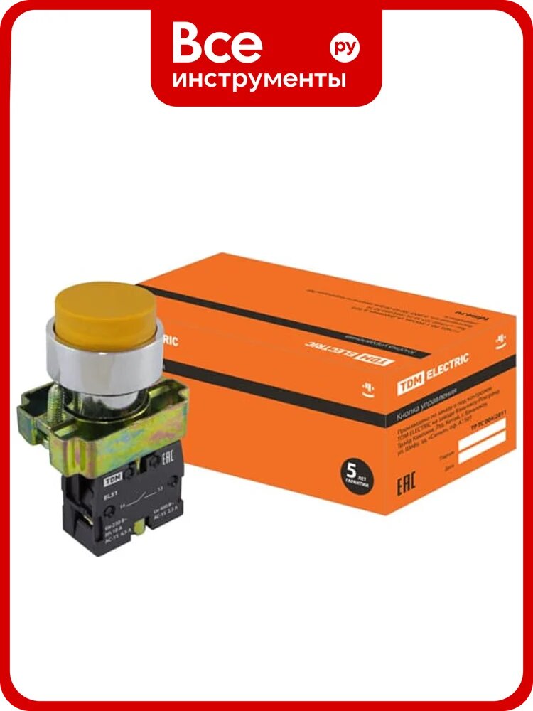 Кнопка TDM ELECTRIC BL51, без подсветки, желтый, 1з SQ0704-0050