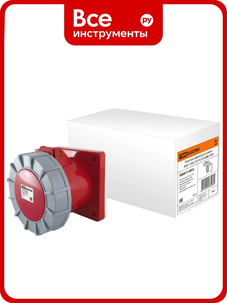 Розетка скрытой установки TDM ELECTRIC IP67 125А 3Р+РЕ+N 380В SQ0611-0012
