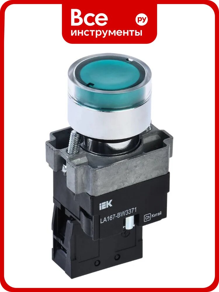 Кнопка IEK LA167-BW3371 d=22мм RC 1NO с подсветкой, зеленая BBT20-BW3371-1-12-67-K06