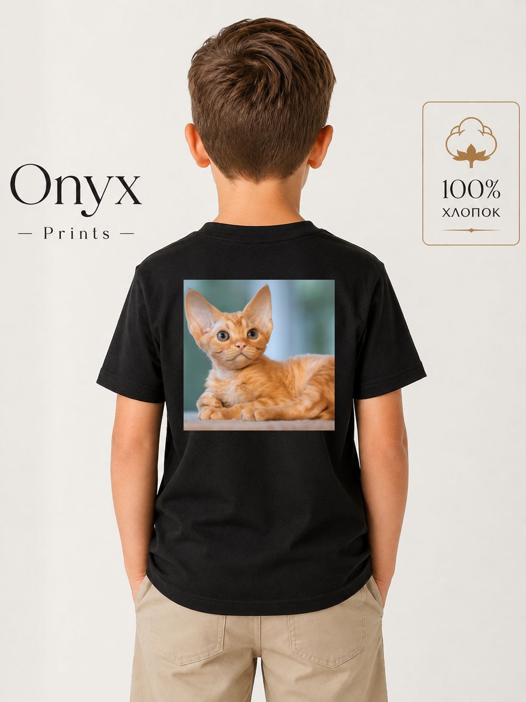 Футболка ONYX PRINTS