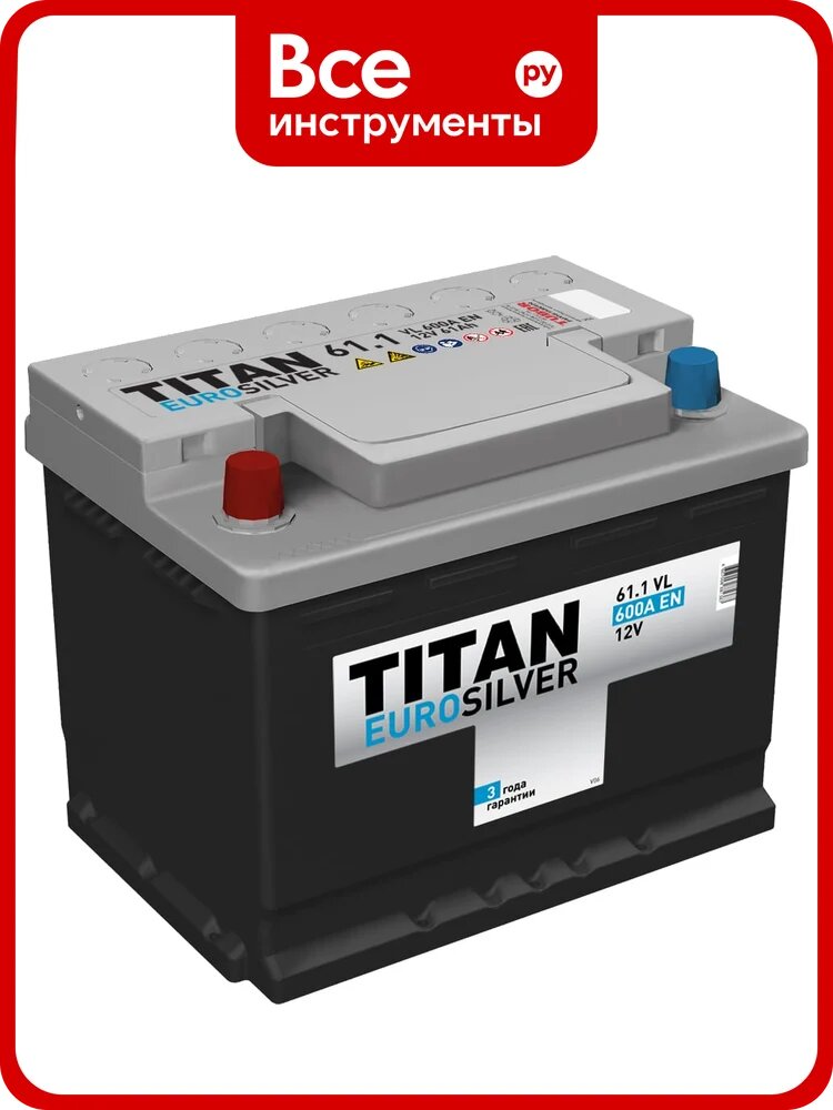 Аккумулятор TITAN EUROSILVER 61.1 VL прямая полярность, 600 А, 242x175x190 мм 4607008881387