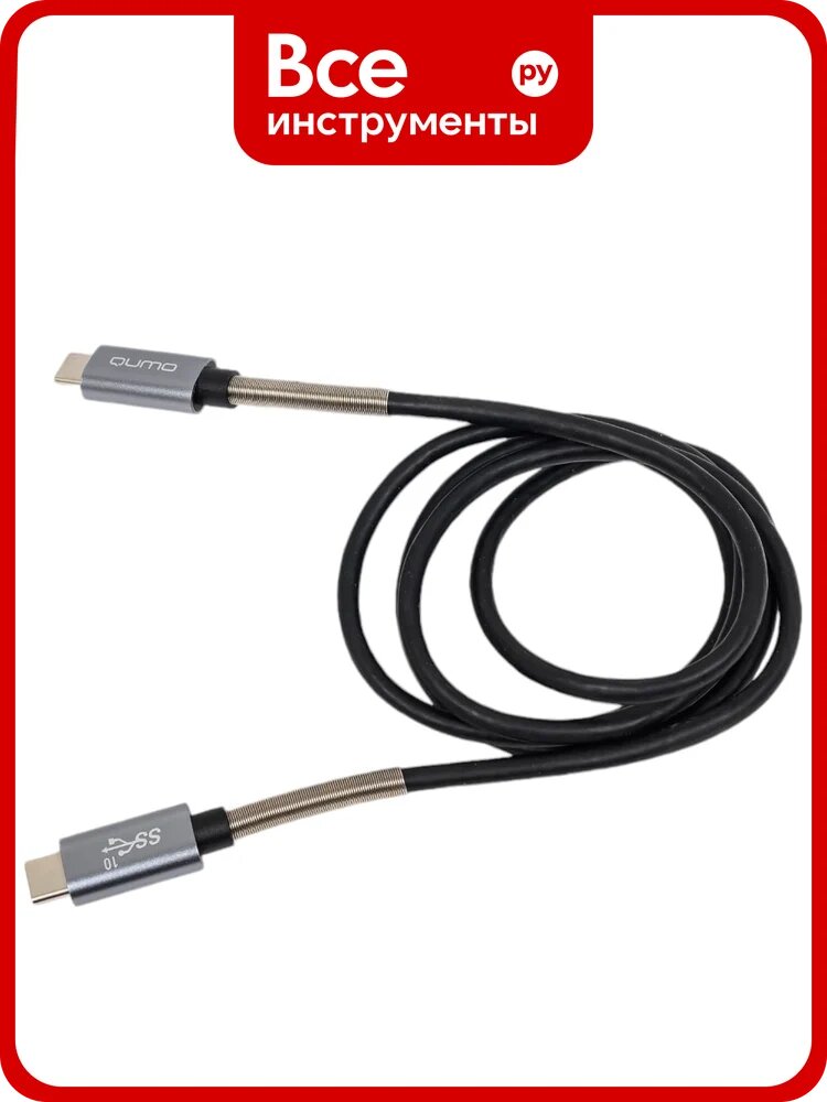 Кабель QUMO Type С - Type C, 1м, 5-20В, 5А, 100 Вт, оплетка PVC/пружинка у коннектора, коннектор PVC, черный 24092