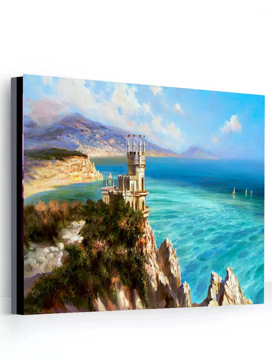 Картина по номерам "Море ласточкино гнездо", на холсте на подрамнике, 40 x 50 см
