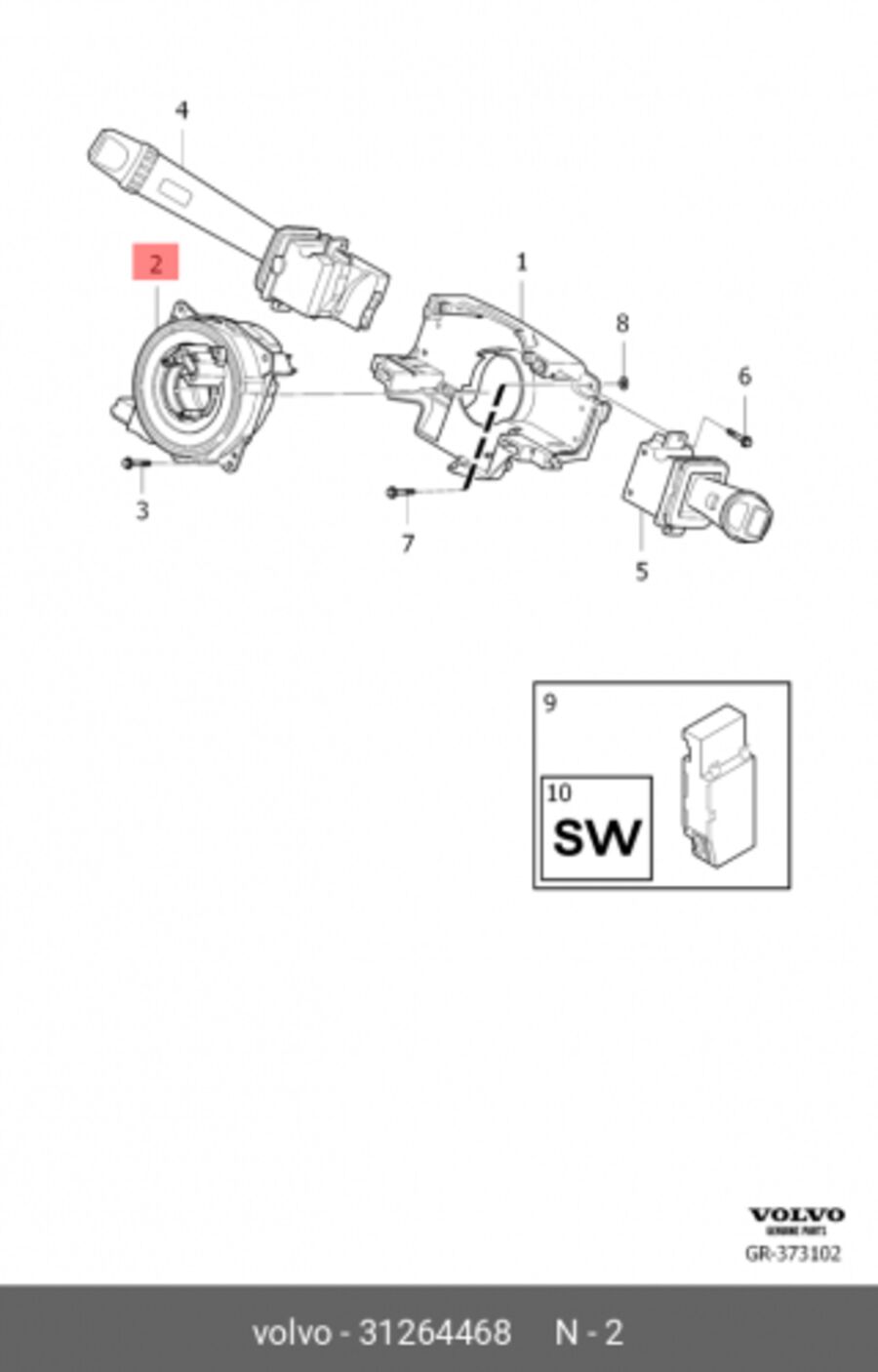 Кольцо srs/contact reel org (VOLVO 31264468)
