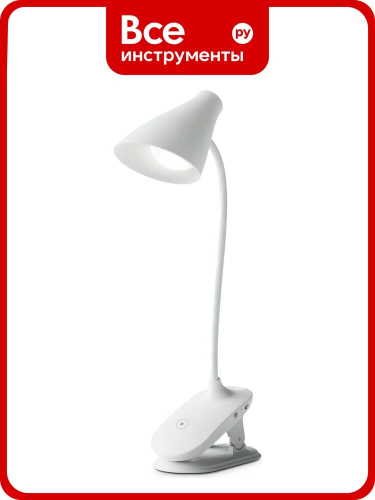 Настольная офисная лампа Ambrella Light DESK DE705