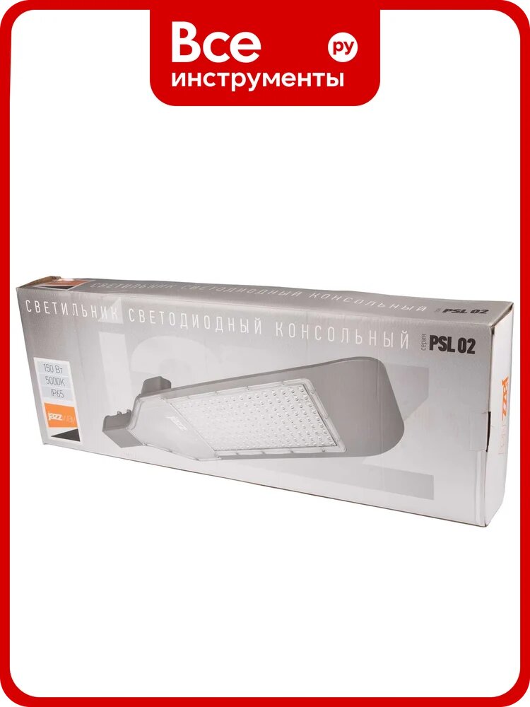 Светодиодный светильник Jazzway консольный PSL 02 GR 150Вт 5000К IP65 AC85-265В ДКУ уличный 5015845