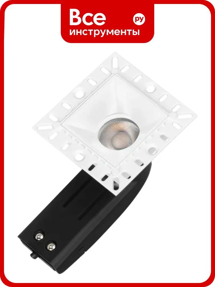 Светильник Arlight MS-RIALTO-TRIMLESS-S40x40-9W Warm3000, 1 шт 048325