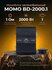 Моноблок автомобильный для сабвуфера BD-2000.1
