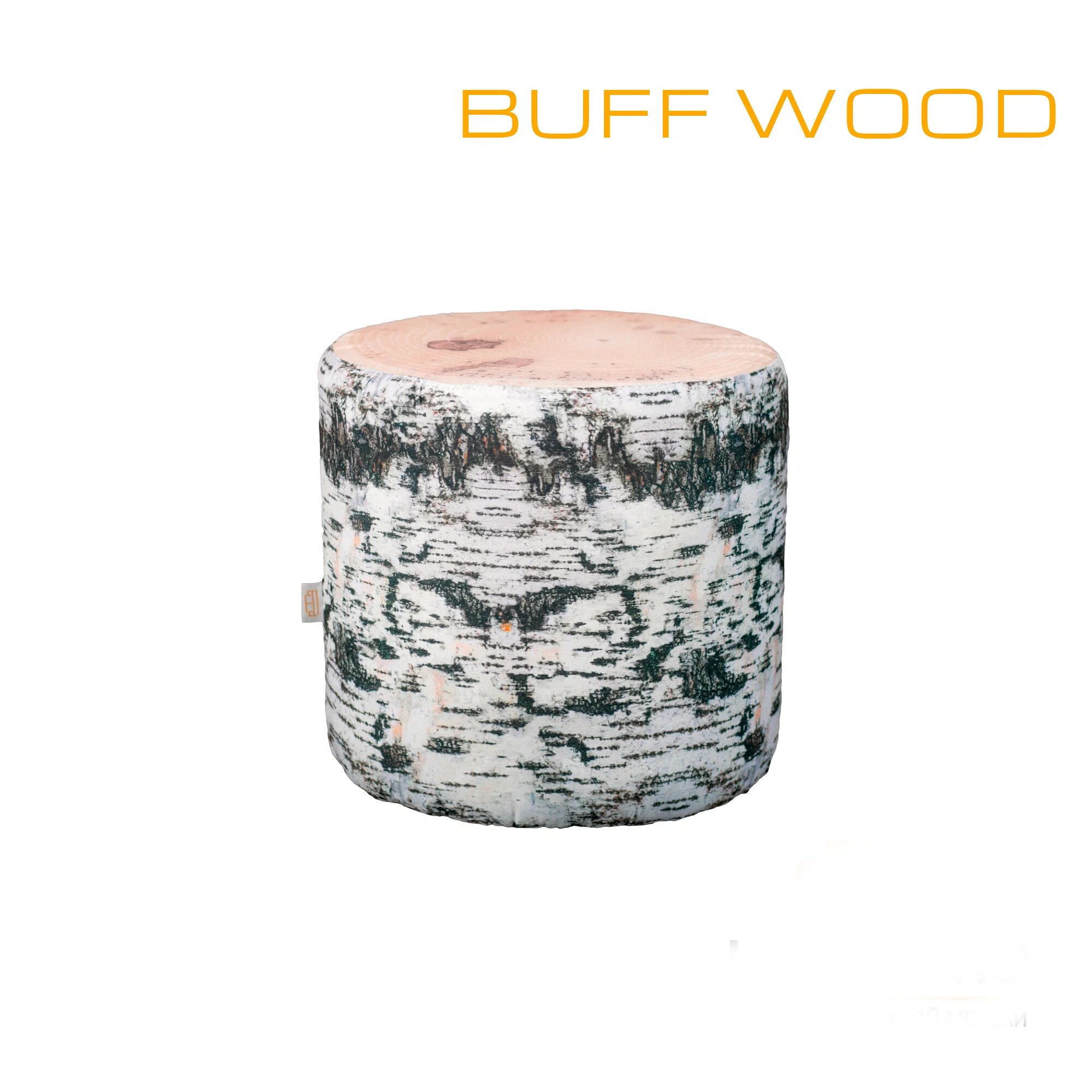 Пуф-пенек мягкий "Вуд", 40*40 см, березовый принт. Бренд "Кромма"