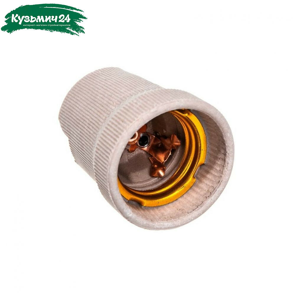 Патрон электрический UNIVersal E27 керамический подвесной индивидуальная упаковка 7944297