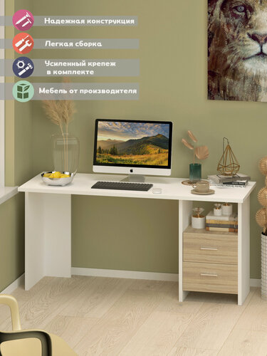 Изображение товара Стол компьютерный Мэрдэс СКЛ-Прям160 БЕС Белый/Сонома, с тумбой, 160 х 60 х 77 см, прямой, ЛДСП