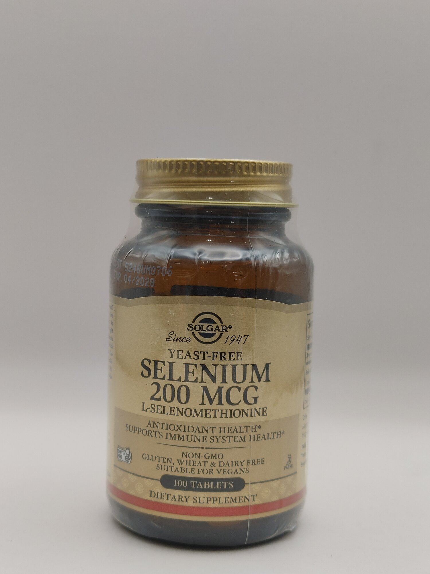 Пищевая добавка Solgar Selenium 200mcg, вегетарианская формула, без ГМО