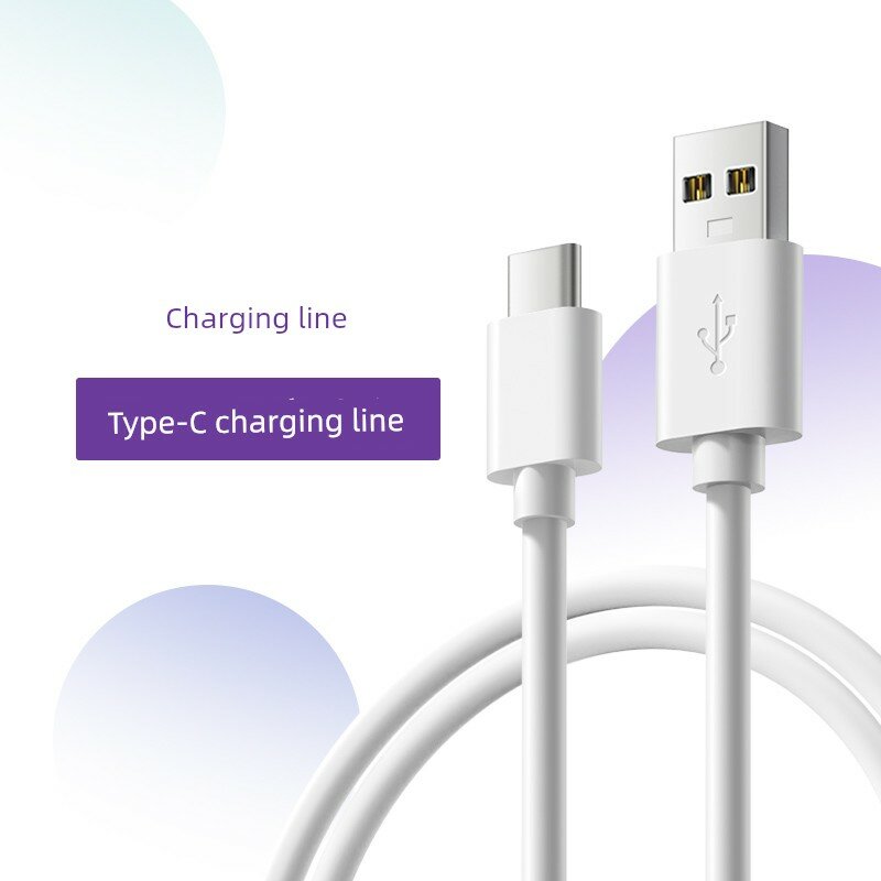 USB-C зарядный кабель Shuke для электрических зубных щеток G33/V3 - длина 1 метр, надежное зарядное решение