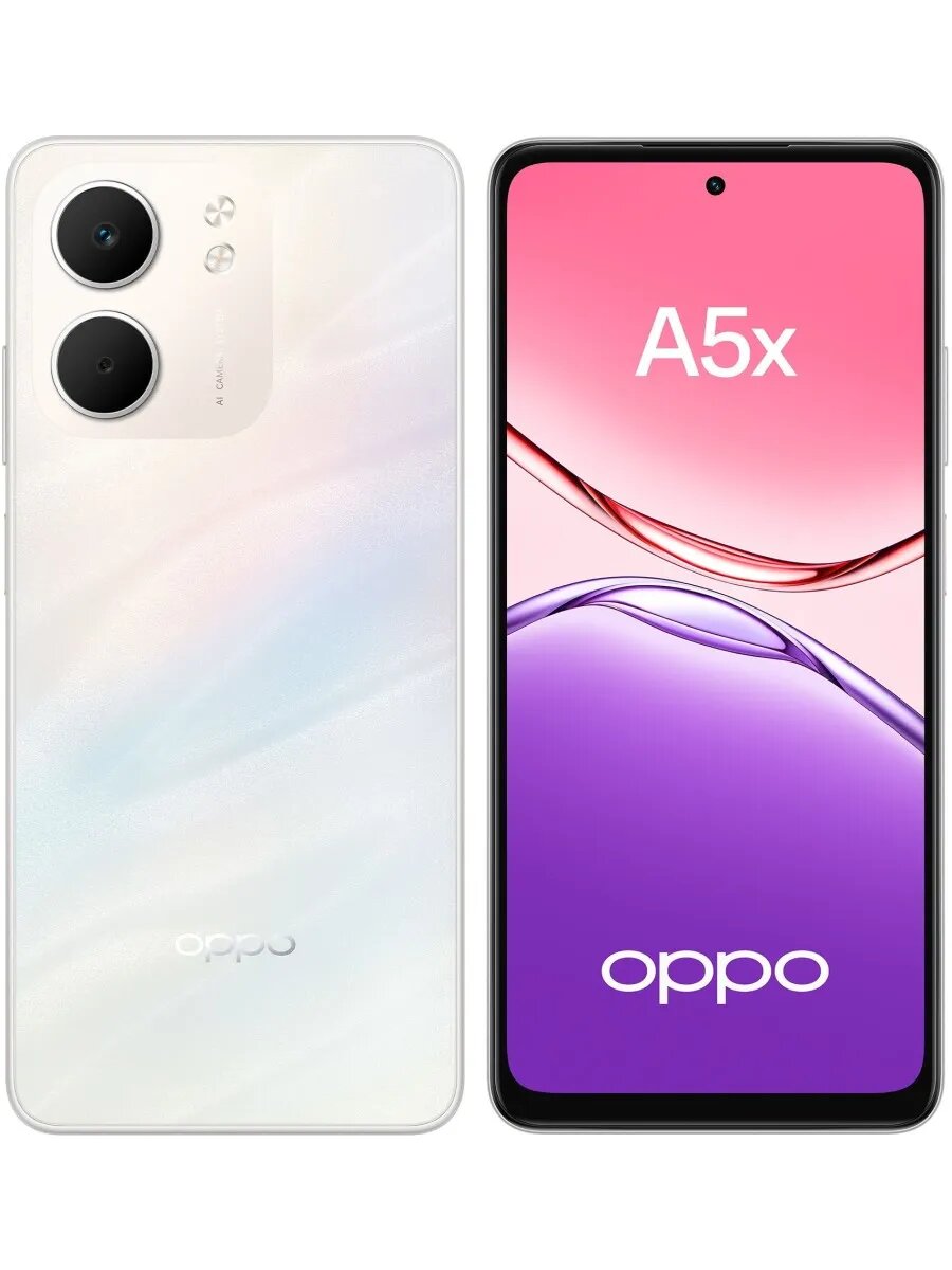 Смартфон Oppo A5x, память 4/128 ГБ, 2 nano-sim, цвет белый, версия RU