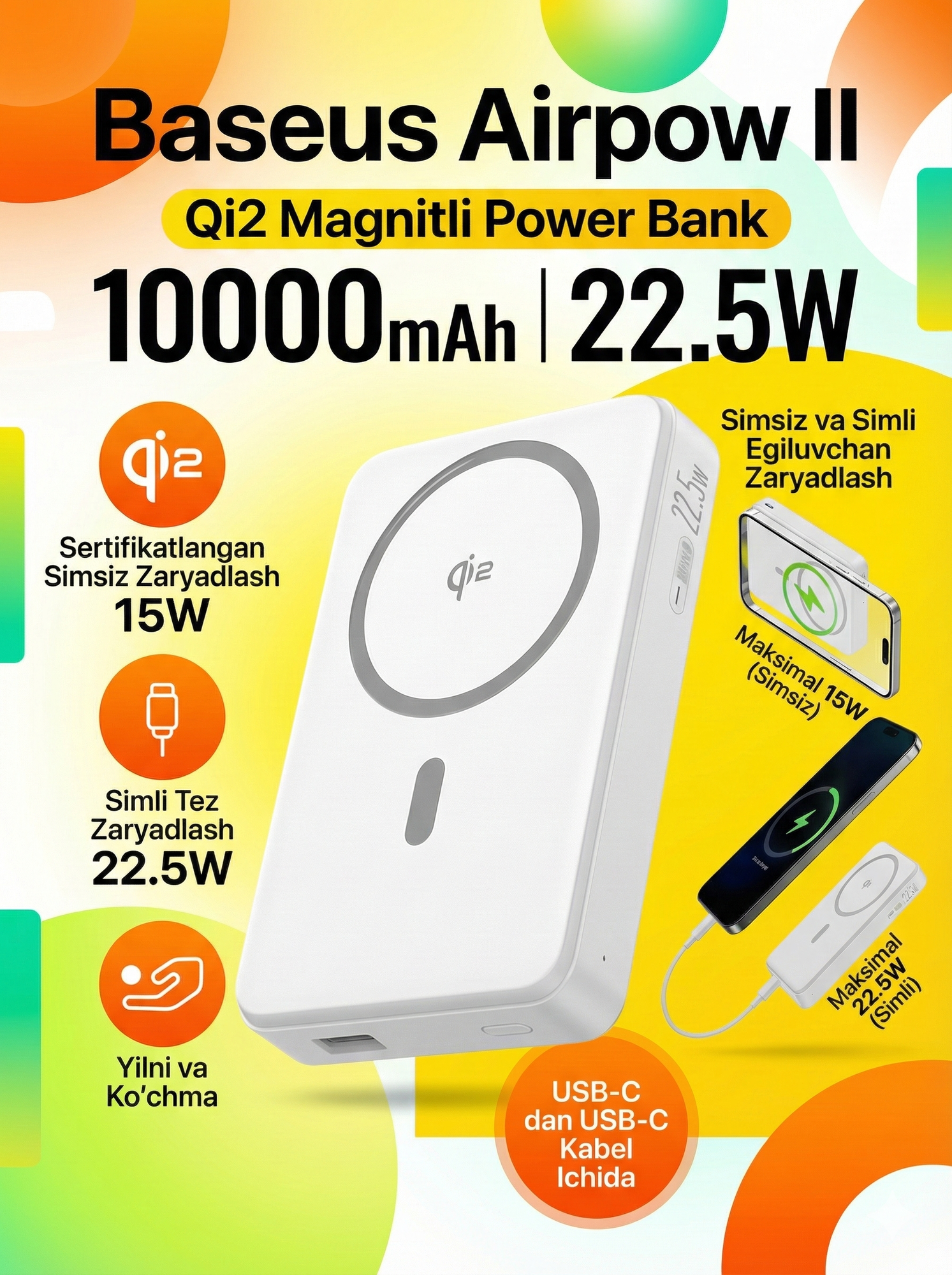 Повербанк Baseus 10000 мАч, магнитная беспроводная зарядка, 30 Вт, USB-C, черный