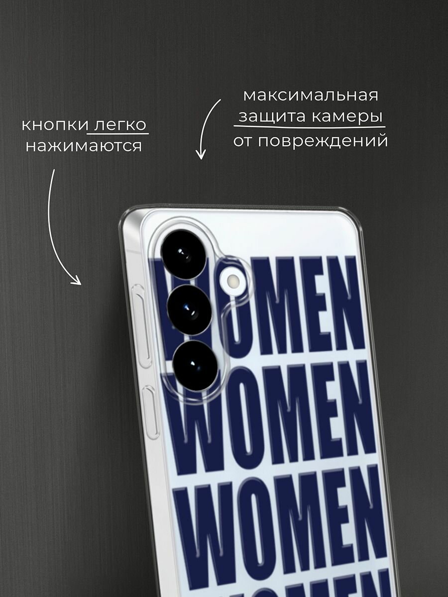 Силиконовый чехол на Samsung S26 Plus / Самсунг S26 Плюс с принтом woman blue — фото 1
