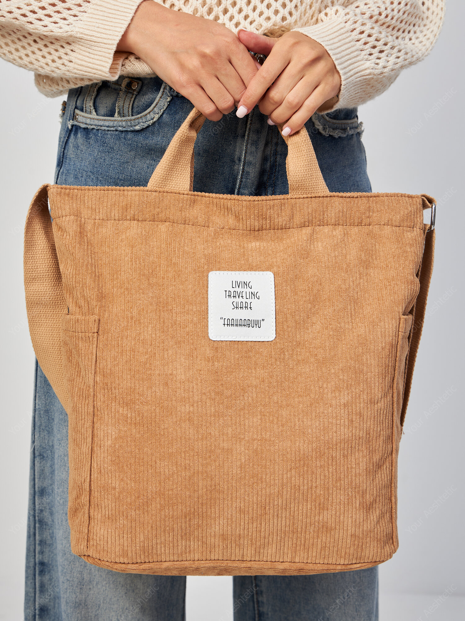 Сумка шоппер 