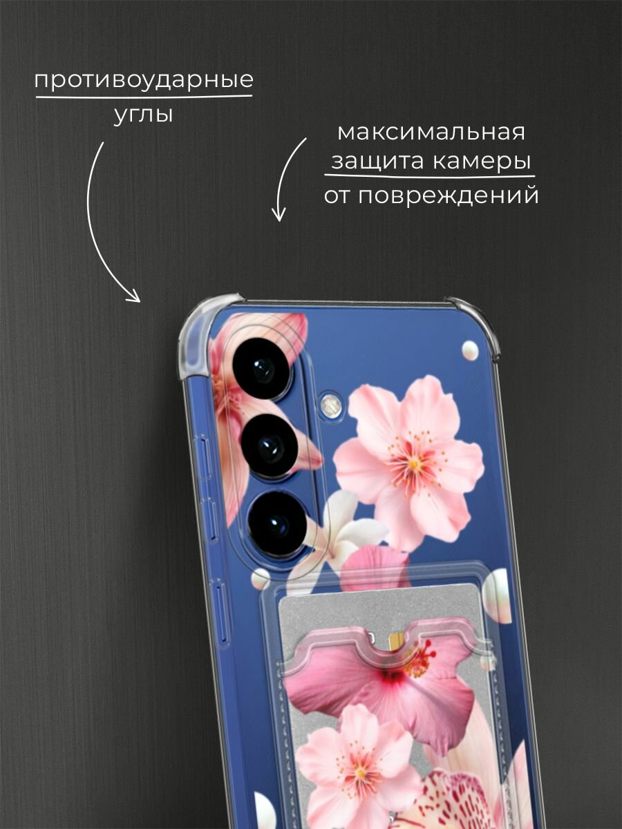 Чехол на Samsung S26 (Самсунг S26) с картой и принтом Always do what you love — фото 1