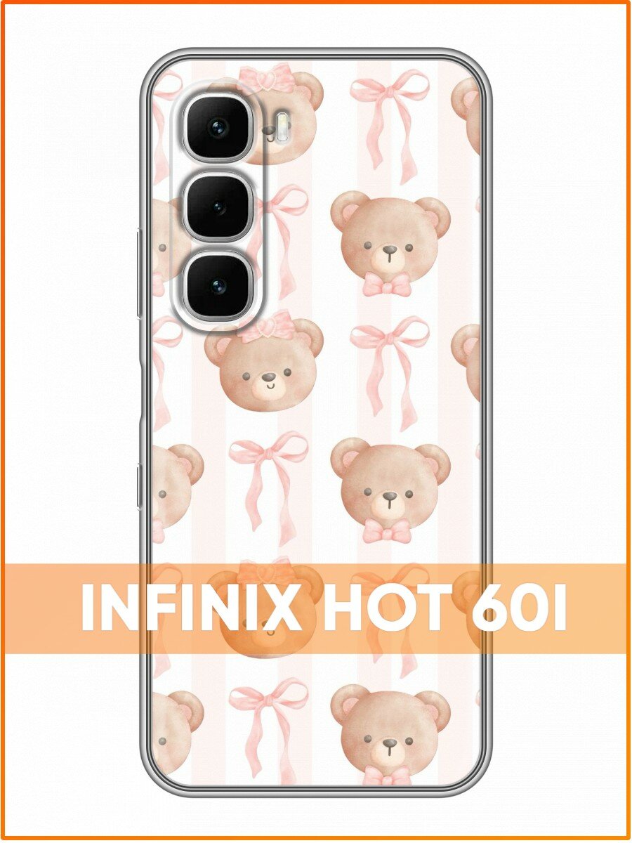 Чехол для Infinix Hot 60i