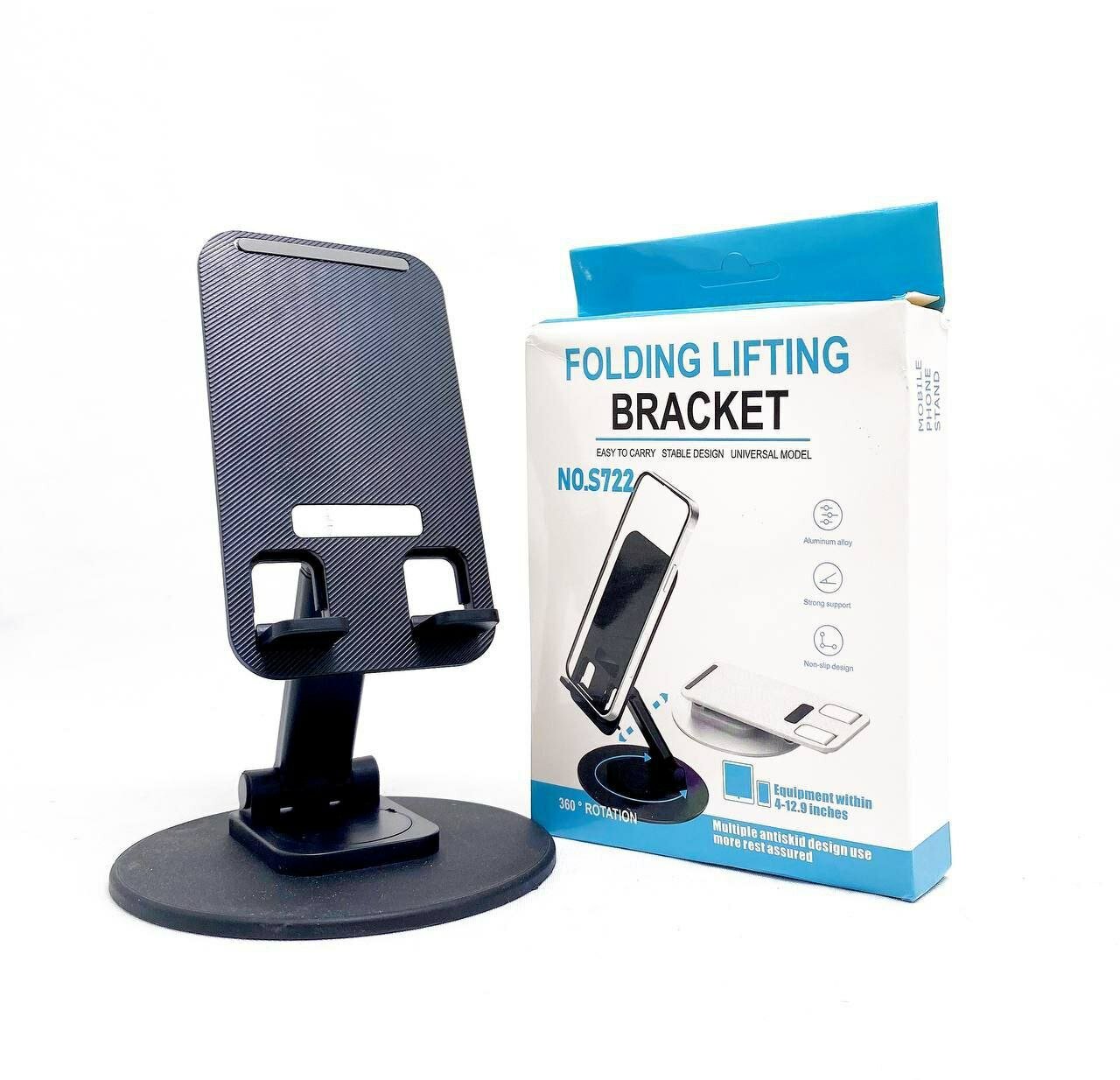 Подставка S722 для телефона, планшета и повседневного использования.
