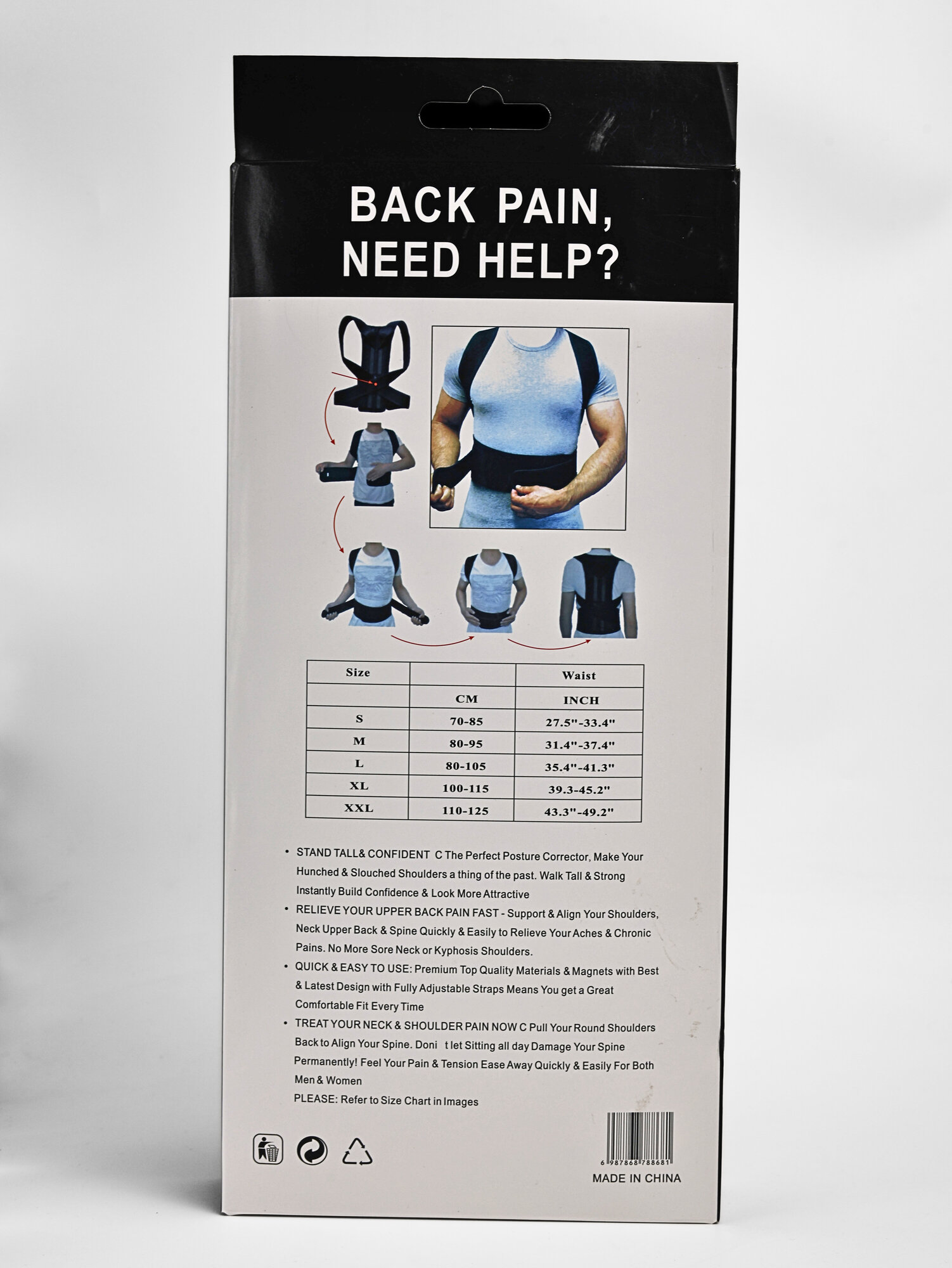 Ортопедический корсет — фото 1